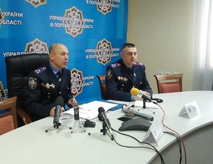Фото з Фейсбук Вікторії Родичевої Фото з Фейсбук Вікторії Родичевої