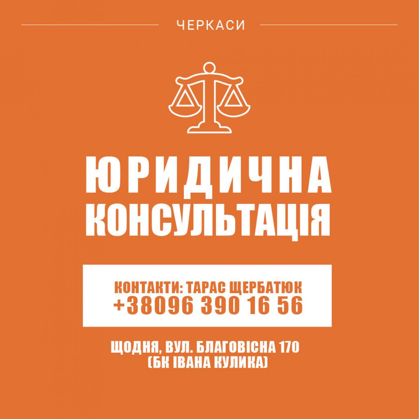 eb0fb7660886a593d656a4da1f93bac4_0_1400_0