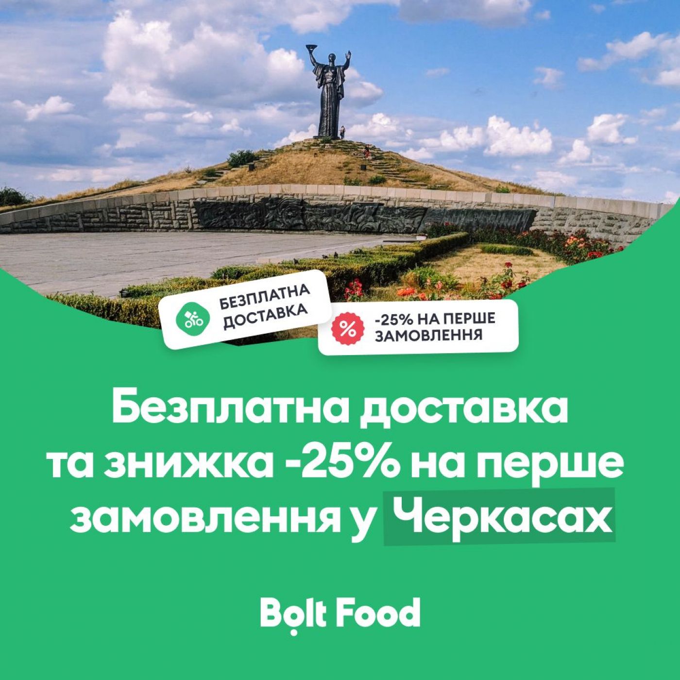 af0972b0-eba2-4fe1-b7cb-80df0326e445