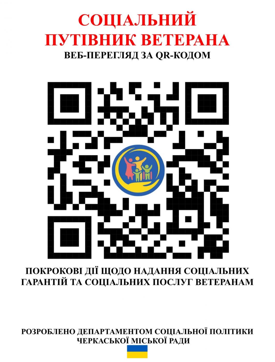 431521443_2162535784107497_1432517878756575930_n
