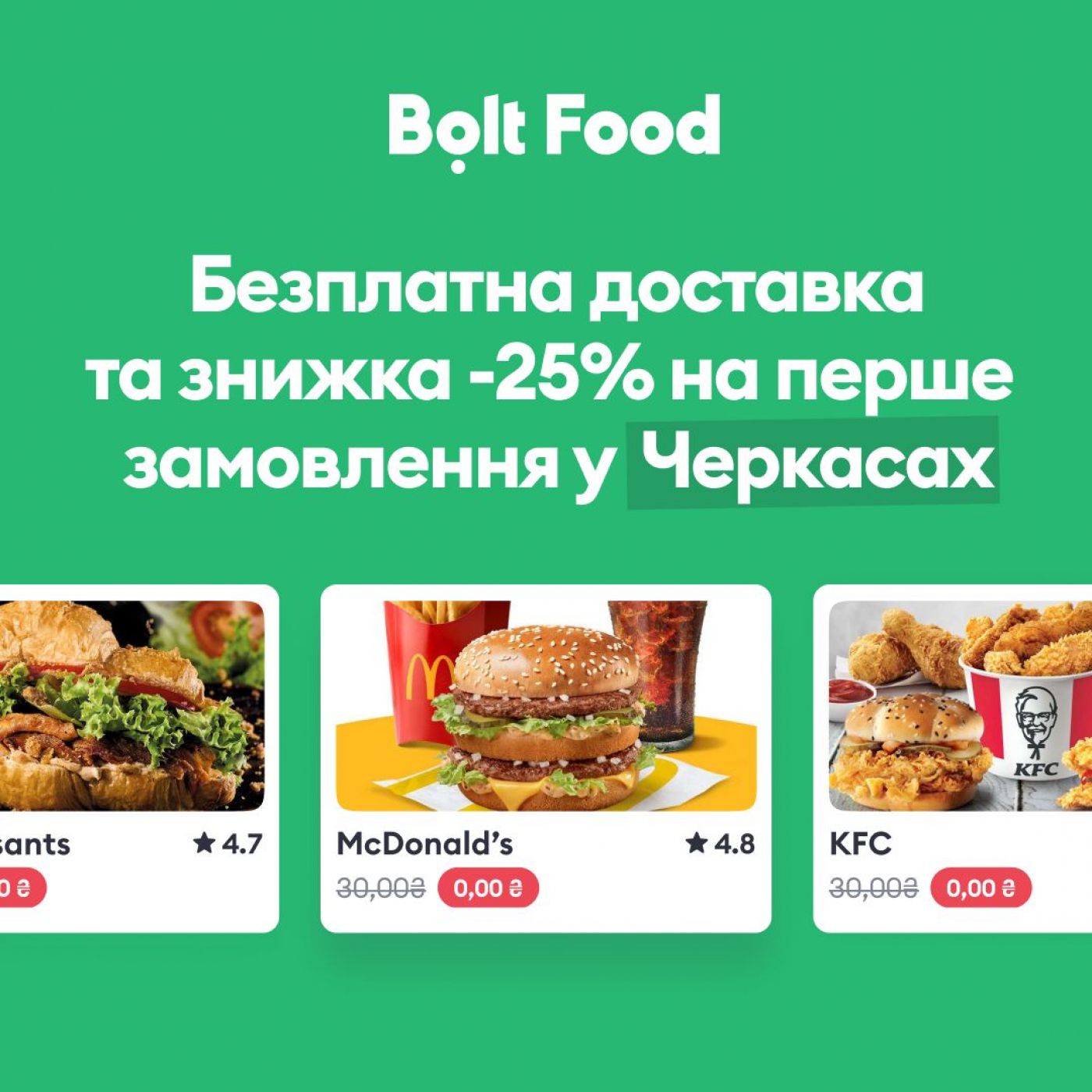 70899806-1fa0-4f6e-abf4-ebe0c37ce2ee