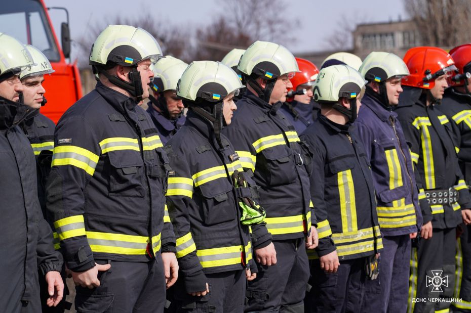 У Черкасах відбулися тренування з проведення пошуково-рятувальних робіт