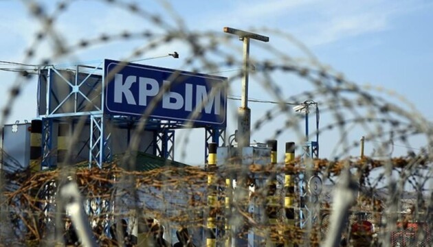 Фото: Слово і діло Фото: Слово і діло