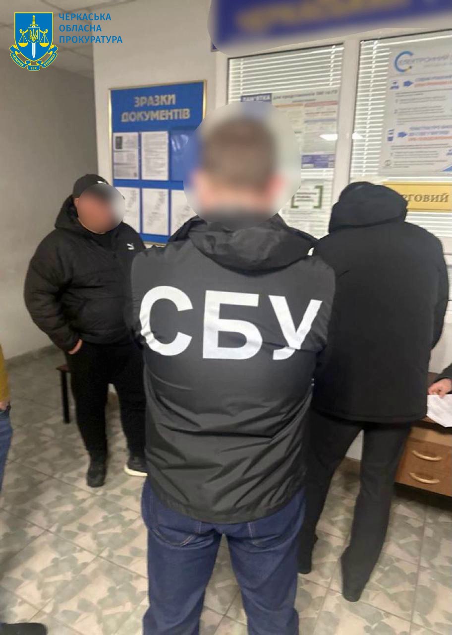 У березні 2023 року учасники злочинної організації захопили територію підприємства, видаючи себе за його законних власників