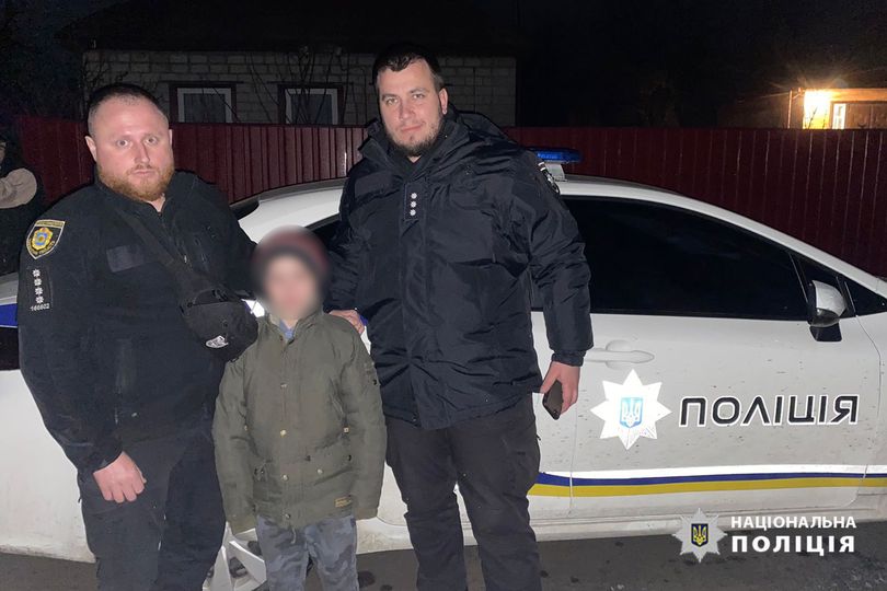 11-річного хлопчика із Хацьок, який зник з дому, через кілька годин пошуків знайшли за три кілометри від села