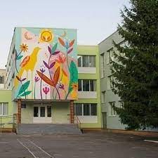 Фото: Черкаська спеціалізована школа 28