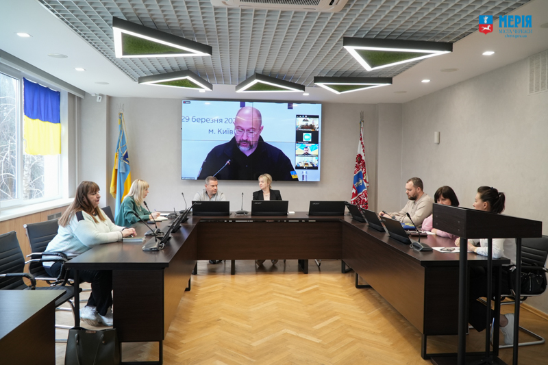 · Представники Черкаської міської ради взяли участь у всеукраїнському засіданні Ради безбар’єрності