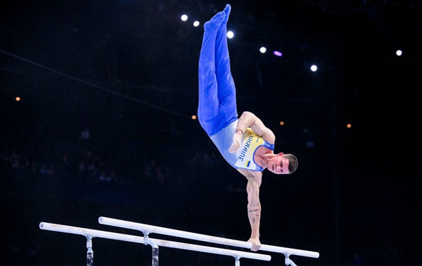 Ілля Ковтун / Getty Images Ілля Ковтун / Getty Imageses