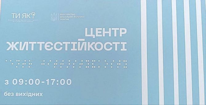 486530043_1060052242819272_6954343152010580391_n