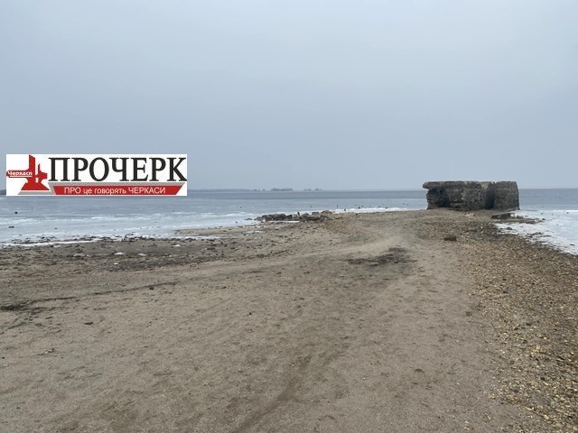 Річка Дніпро у межах Черкас станом на 1 березня