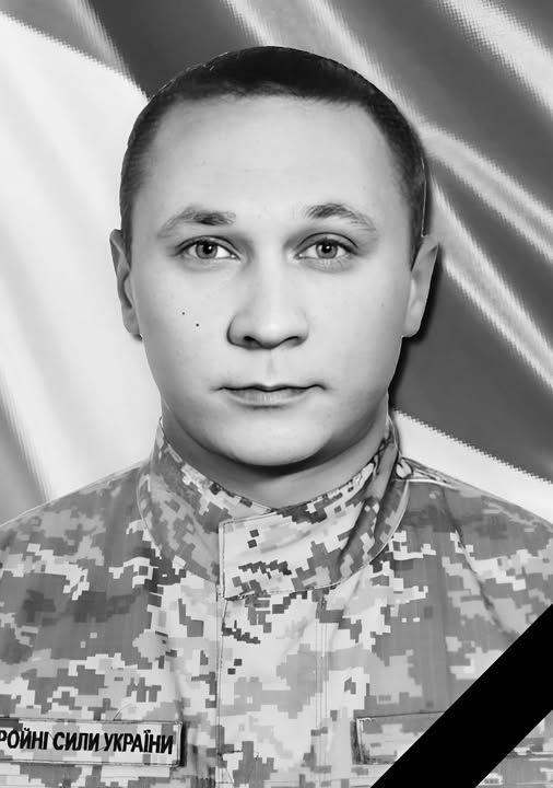 Фото: фейсбук Анатолія Бондаренка