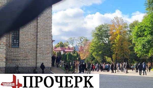Свято-Михайлівський собор у Черкасах перейшов до ПЦУ Свято-Михайлівський собор у Черкасах перейшов до ПЦУ