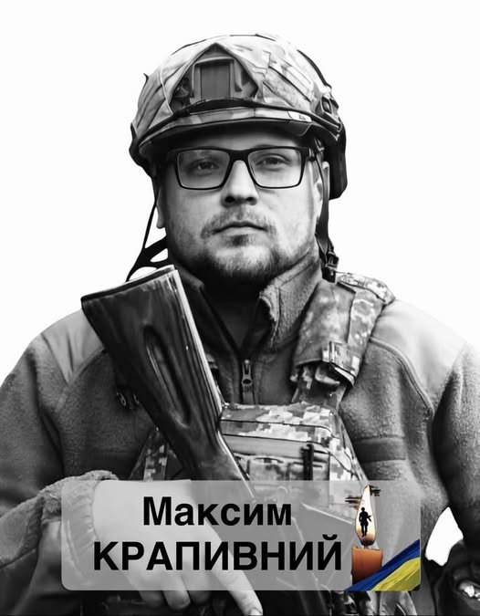 Фото: Смілянська міська рада