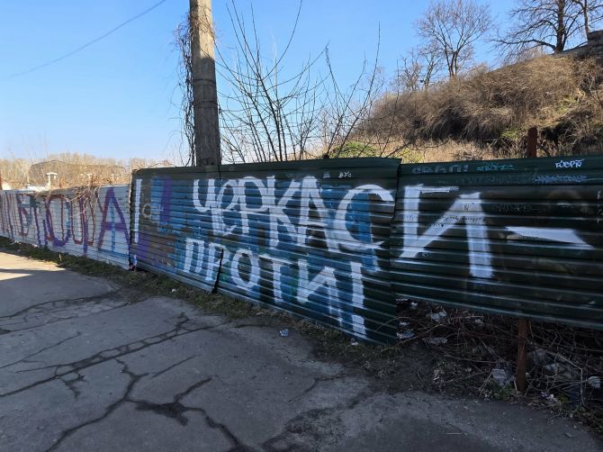 Без назви