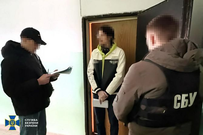 Без назви