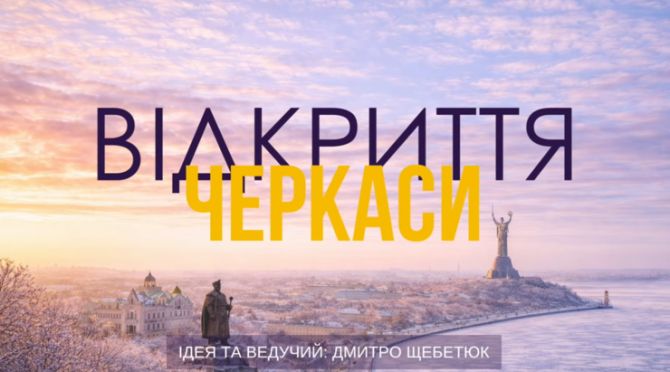 неку