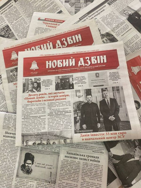 Без назви
