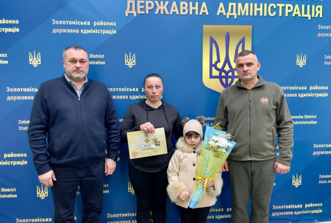 Фото: Черкаський обласний ТЦК