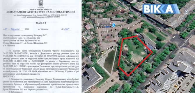kazaryan-1024x489