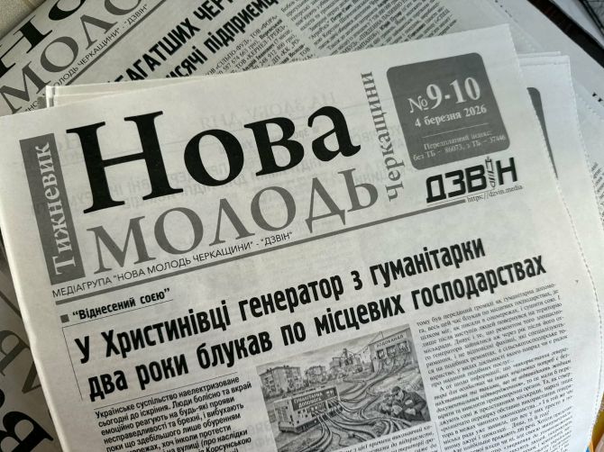 Без назви