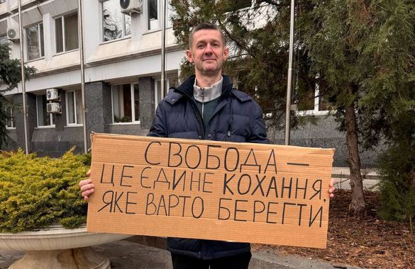 Фото: Черкаська міська рада