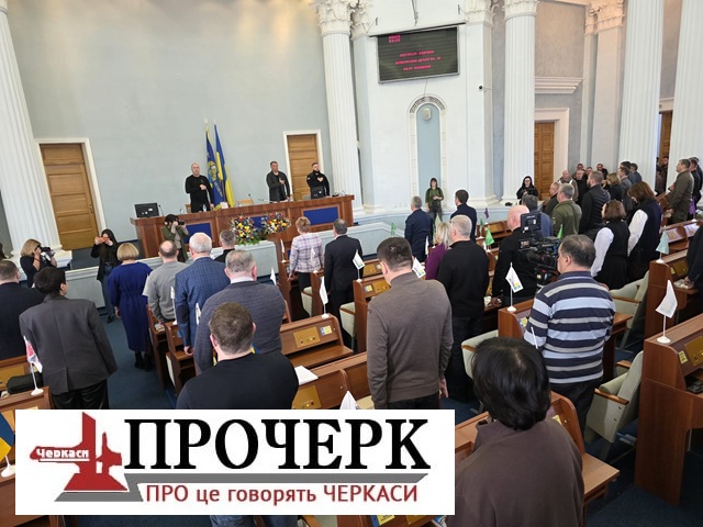 Без назви