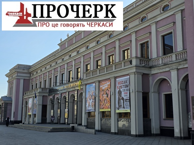 Без назви