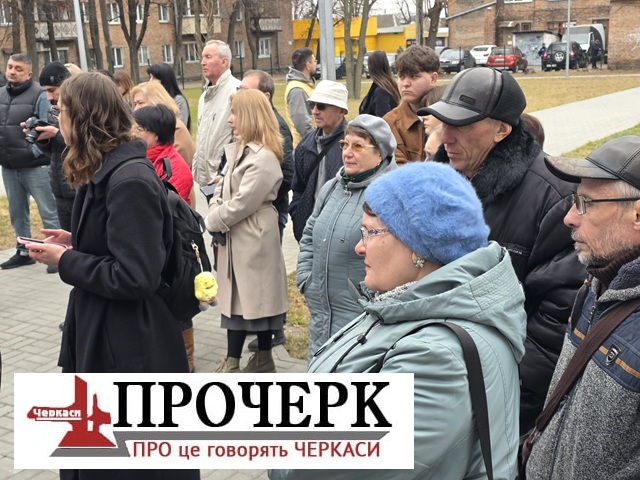 Без назви3