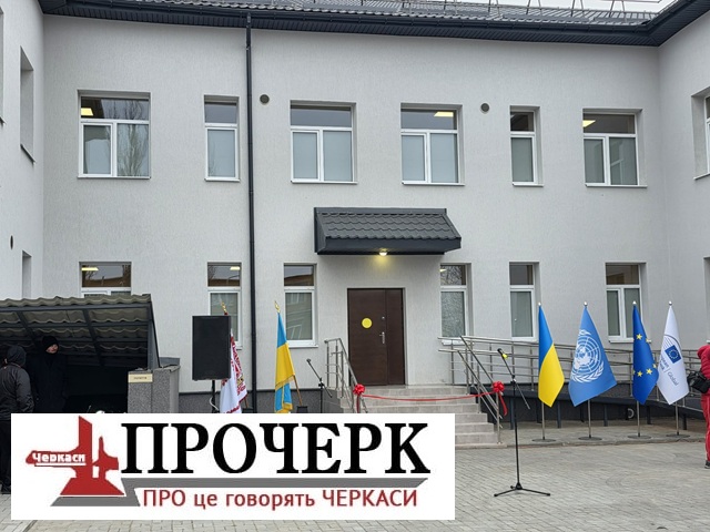 Без назви6