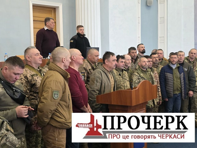 Без назви