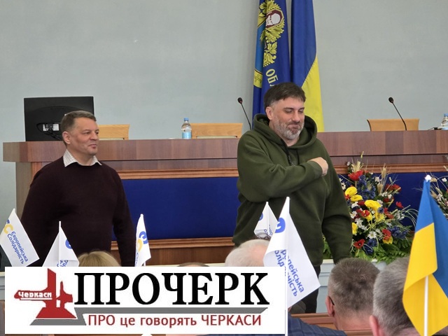 Без назви