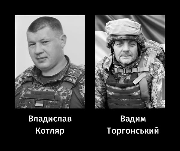 Фото: фейсбук Анатолія Бондаренка