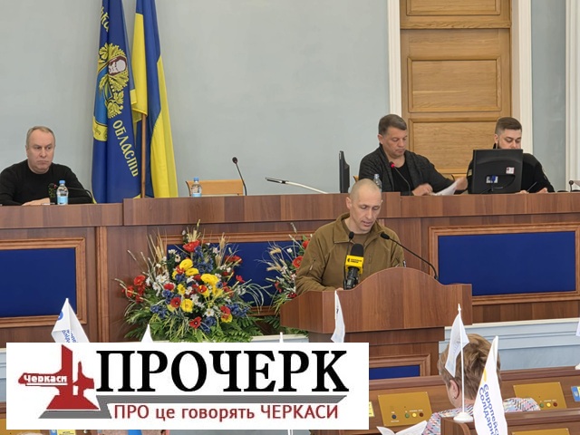 Без назви2