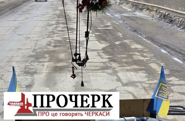 Без назви