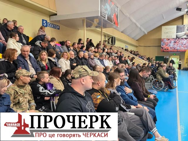 Без назви