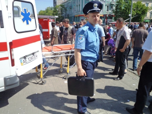 Дніпропетровськ шокований чисельними вибухами Дніпропетровськ шокований чисельними вибухами