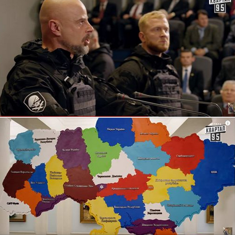 Безымянный