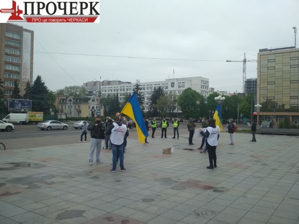 IMG_20200501_100122