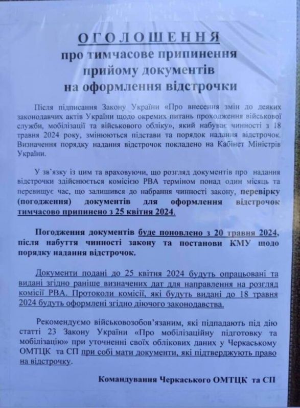 Фото: Про все