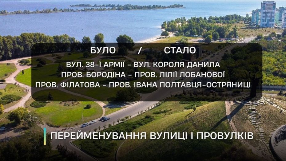 436800908_731157772504674_2823234956923199670_n