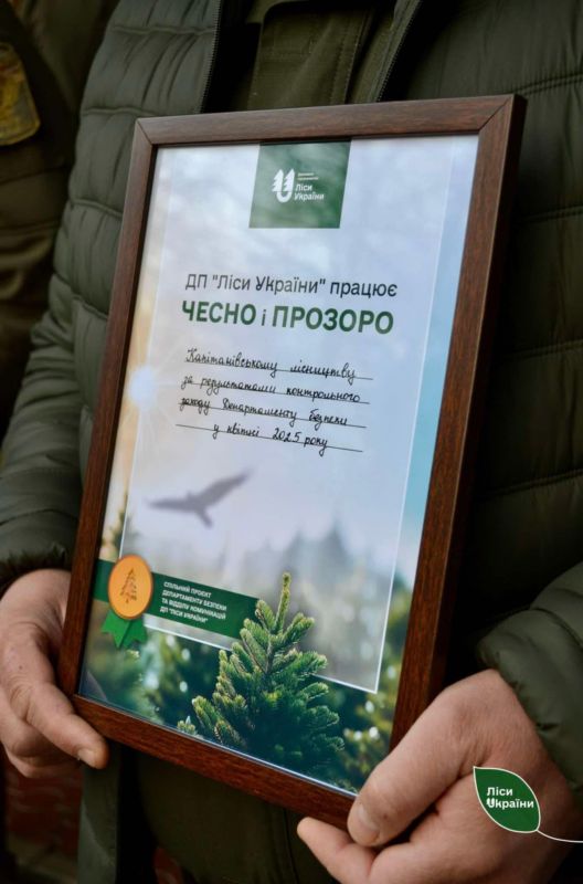 Без назви45