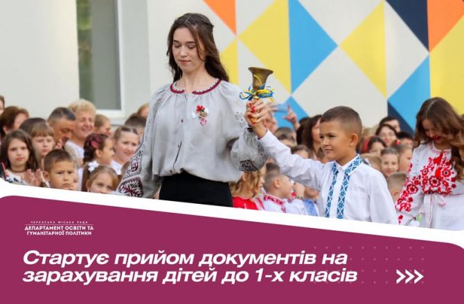 489841913_29191207393859759_3387416761108411050_n