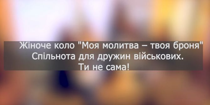 засідання ради