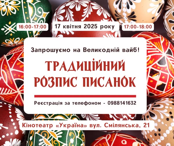 491756311_1350179239979149_2915770649815591516_n