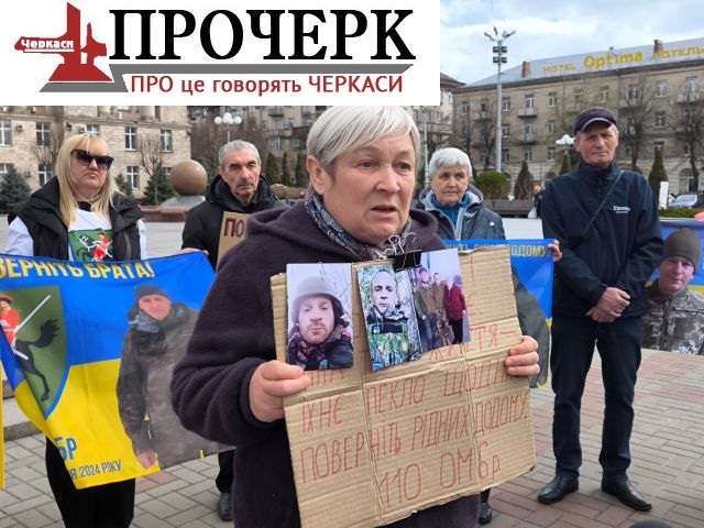 Галина Пацюк Галина Пацюк