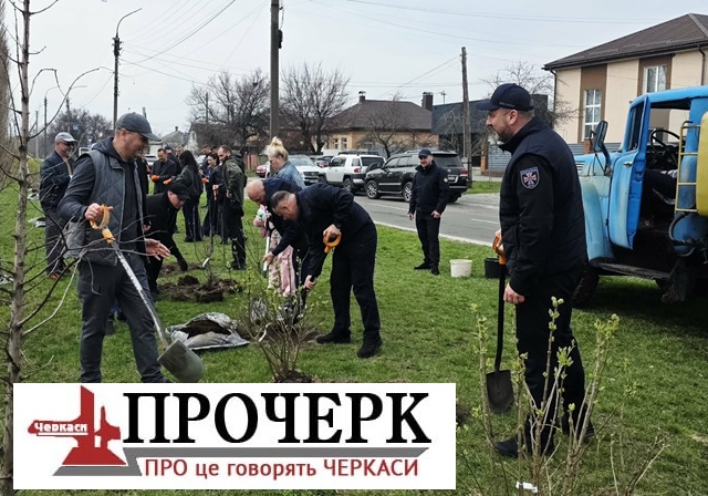 Без назви56