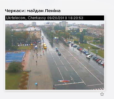 фото - сайт http://dniprovych.livejournal.com