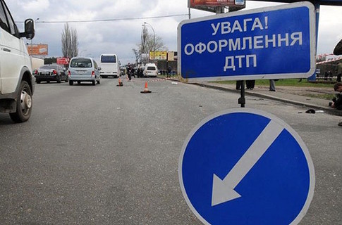 фото - газета "Сегодня" фото - газета "Сегодня"