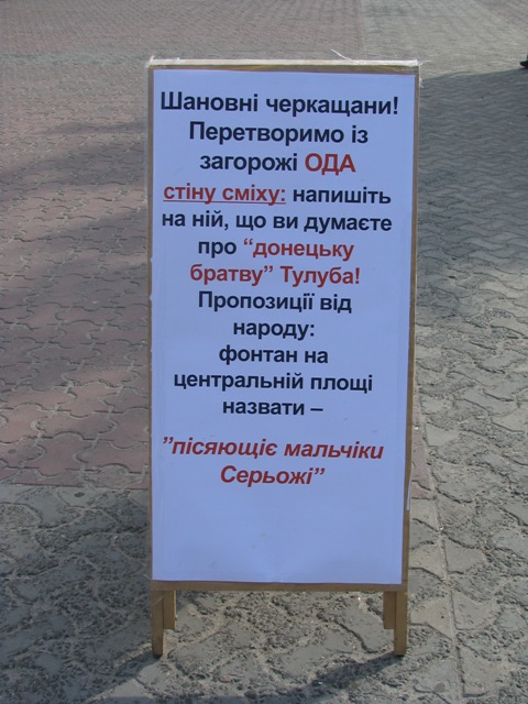 mi3