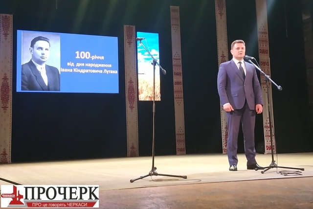 Виступає Олександр Вельбівець